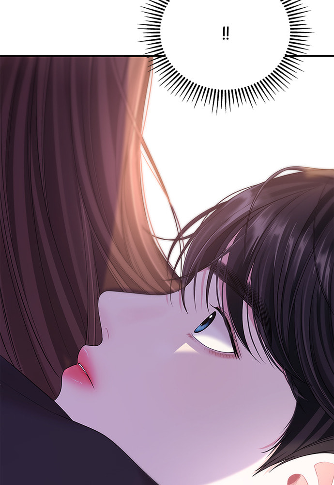 To You Who Swallowed a Star Chapter 99 page 97 - 