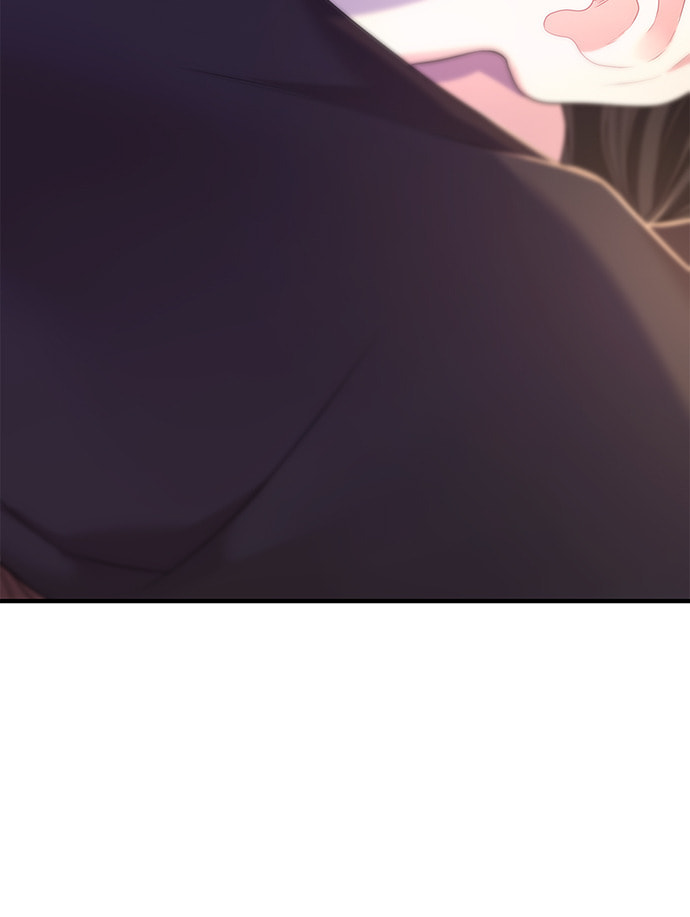 To You Who Swallowed a Star Chapter 99 page 98 - 