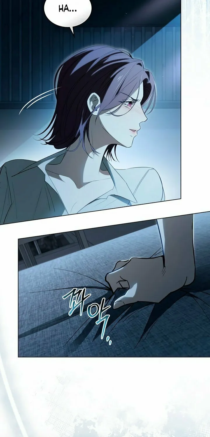 Read To Your Moralless chapter 0 image 15 on Lezhin
