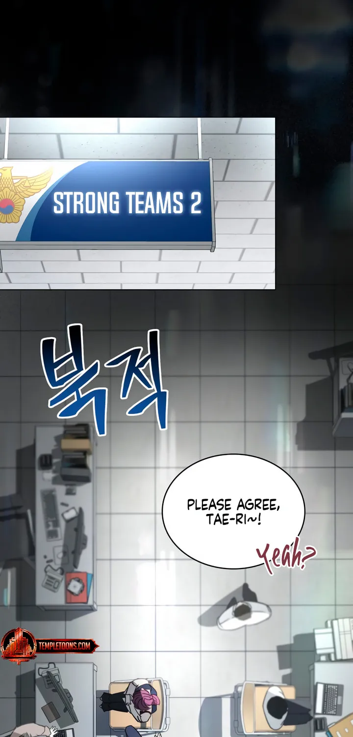 Read To Your Moralless chapter 1 image 1 on Lezhin