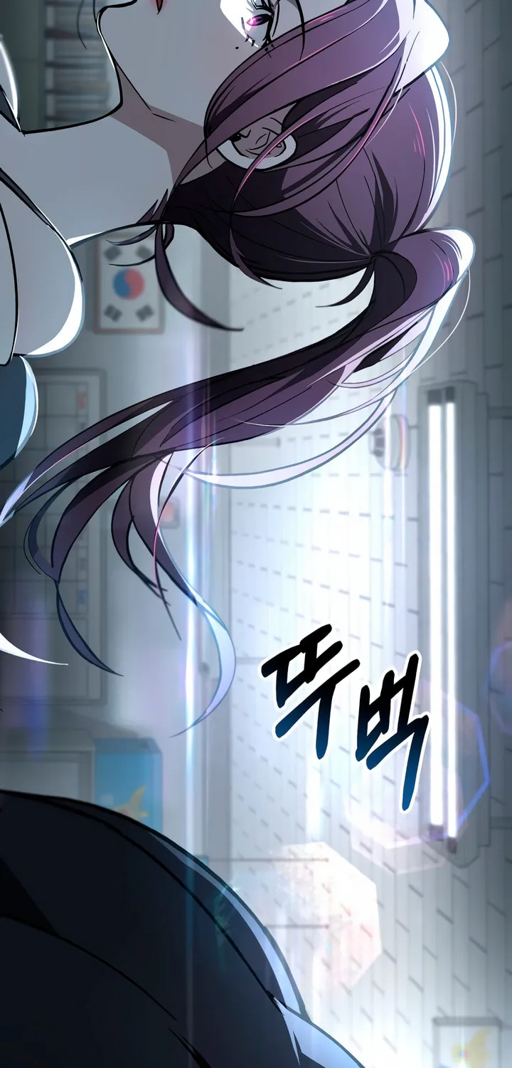 Read To Your Moralless chapter 1 image 15 on Lezhin