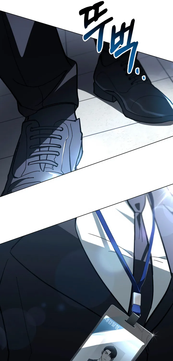 Read To Your Moralless chapter 1 image 17 on Lezhin