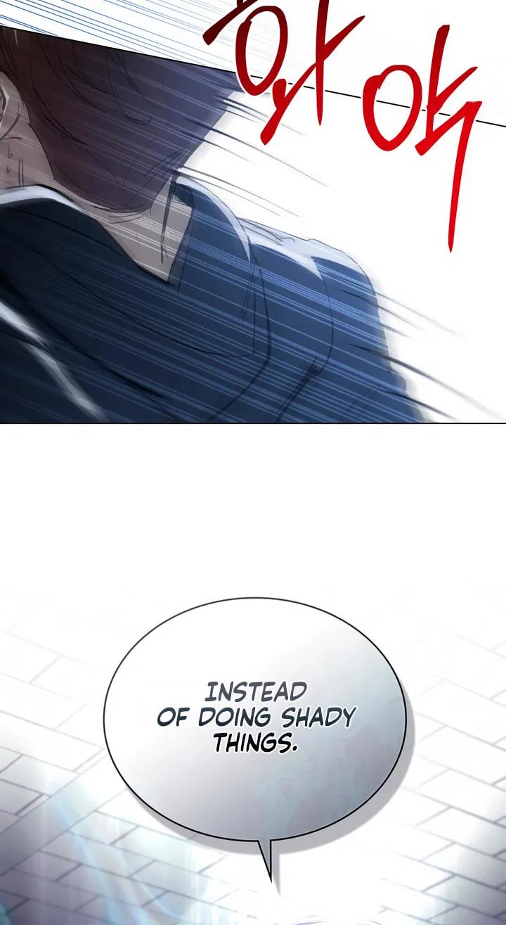 Read To Your Moralless chapter 1 image 24 on Lezhin