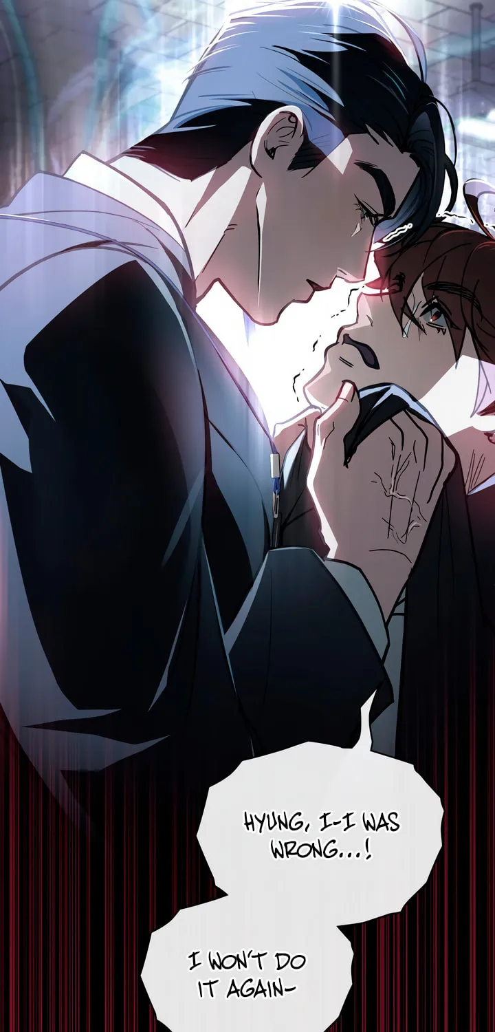 Read To Your Moralless chapter 1 image 25 on Lezhin