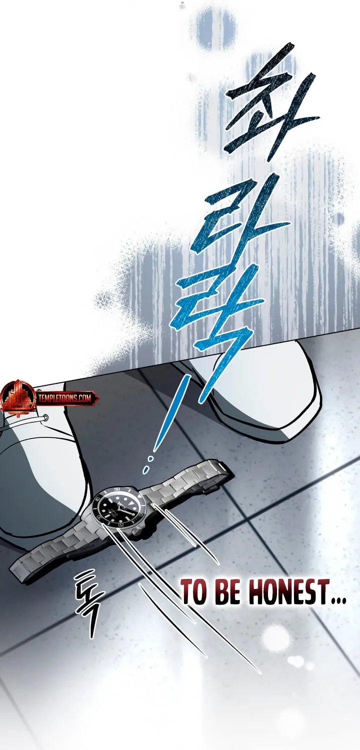 Read To Your Moralless chapter 1 image 33 on Lezhin