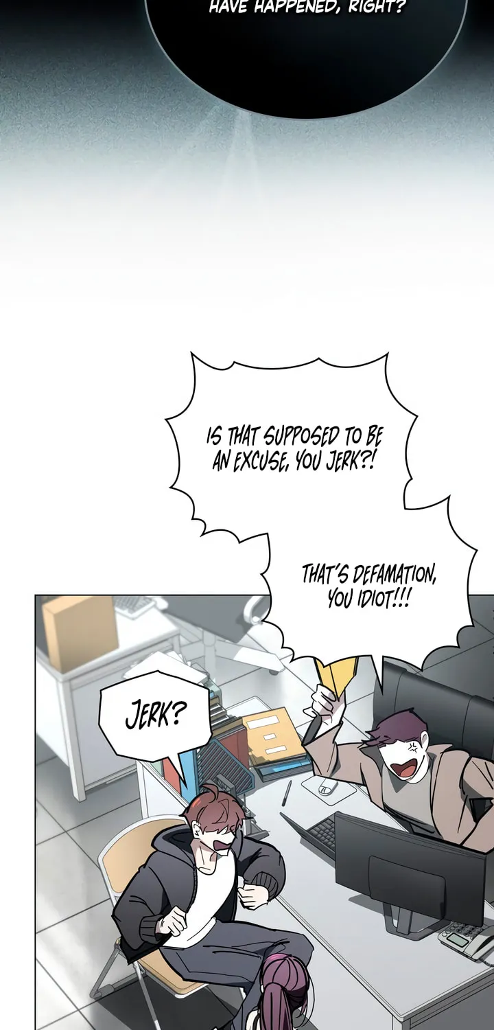 Read To Your Moralless chapter 1 image 7 on Lezhin