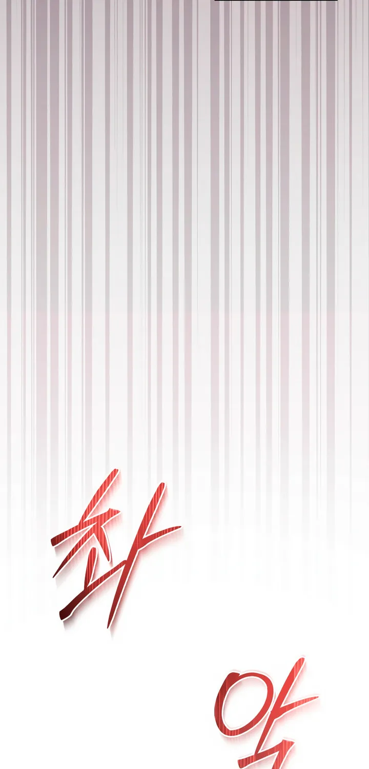 Read To Your Moralless chapter 10 image 13 on Lezhin