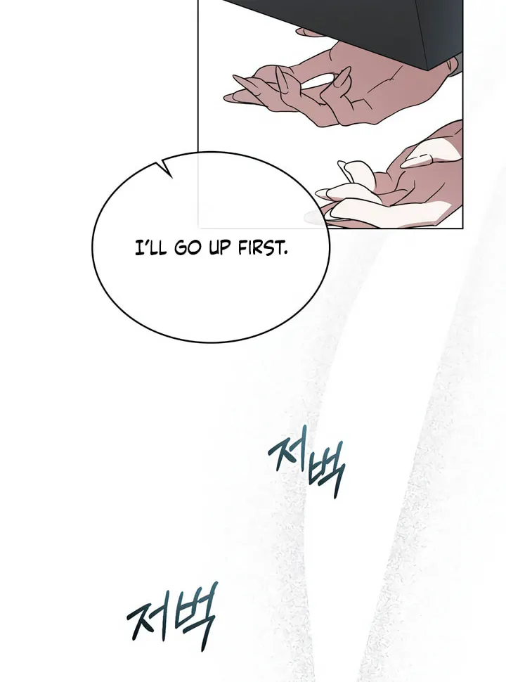 Read To Your Moralless chapter 10 image 47 on Lezhin