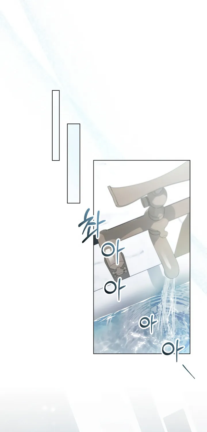 Read To Your Moralless chapter 10 image 49 on Lezhin