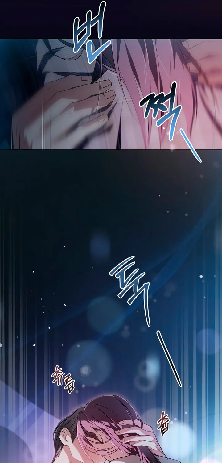 Read To Your Moralless chapter 10 image 8 on Lezhin