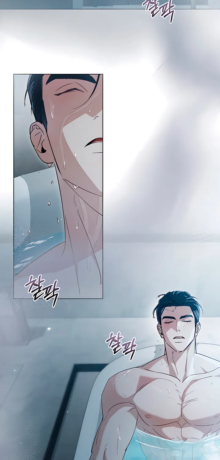 Read To Your Moralless chapter 11 image 1 on Lezhin
