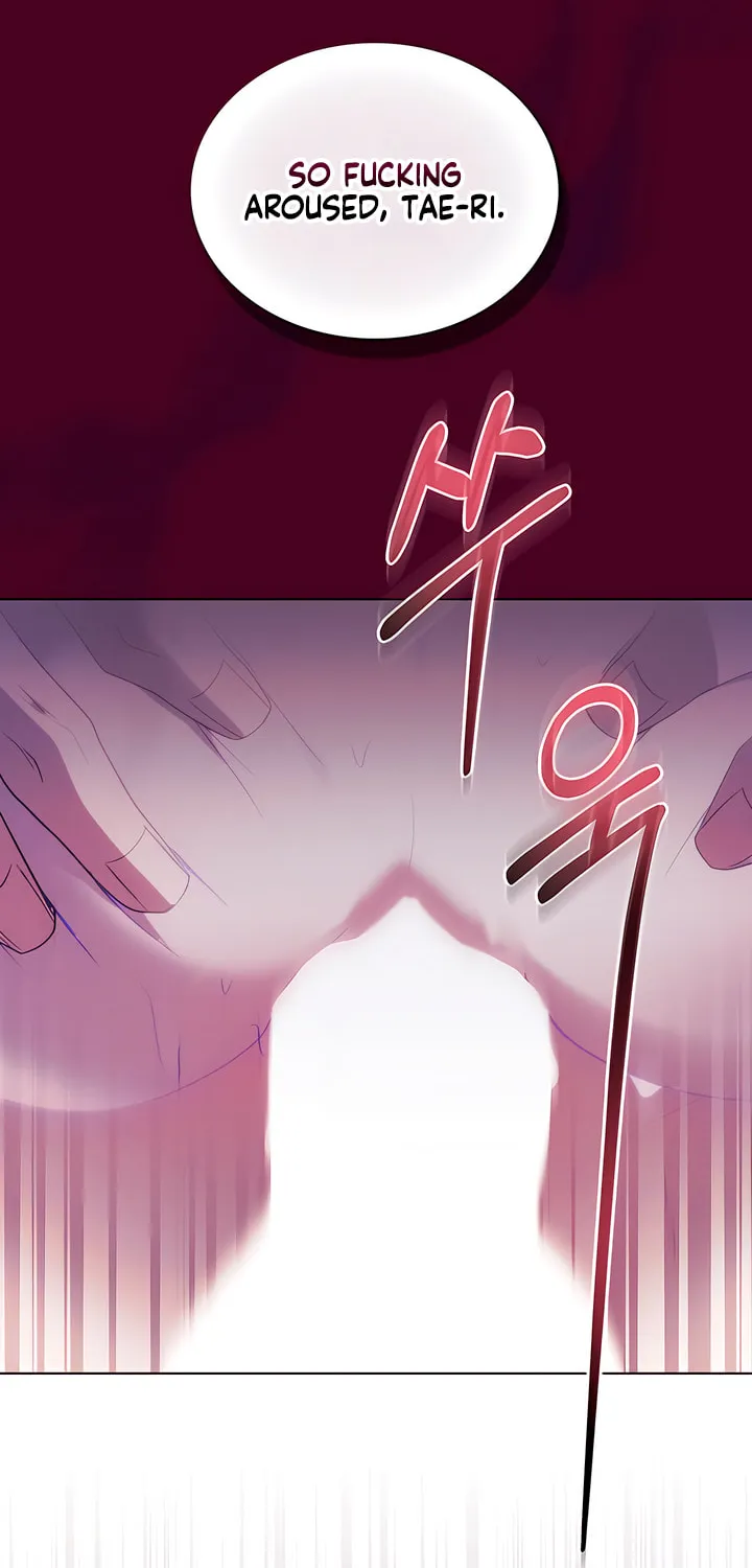 Read To Your Moralless chapter 11 image 14 on Lezhin