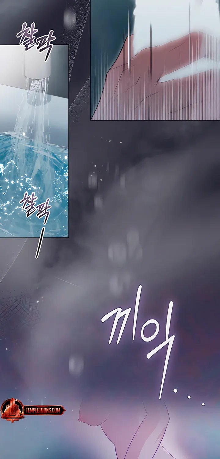 Read To Your Moralless chapter 11 image 3 on Lezhin
