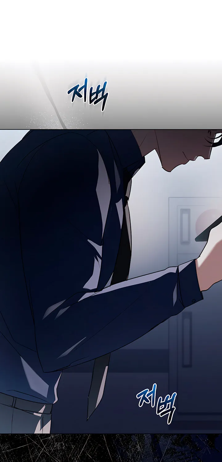 Read To Your Moralless chapter 11 image 52 on Lezhin