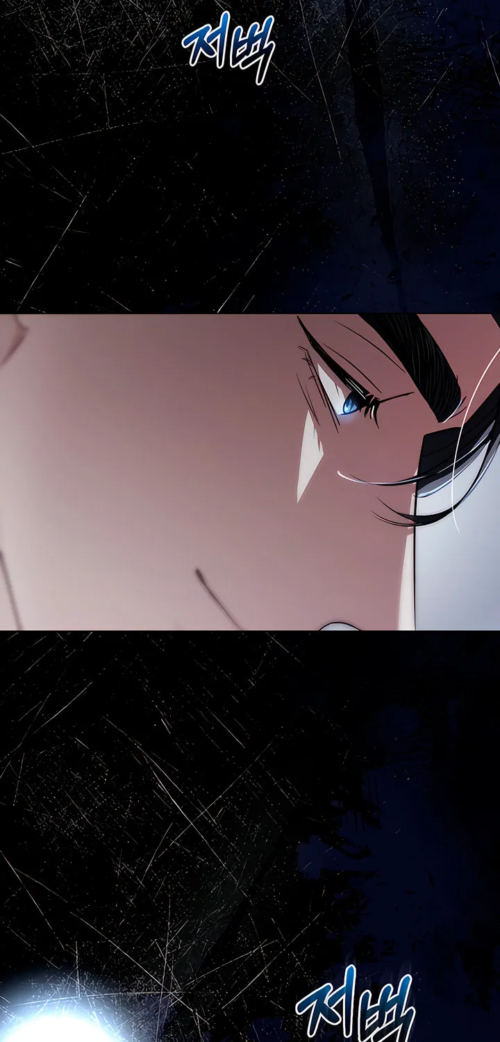 Read To Your Moralless chapter 11 image 53 on Lezhin