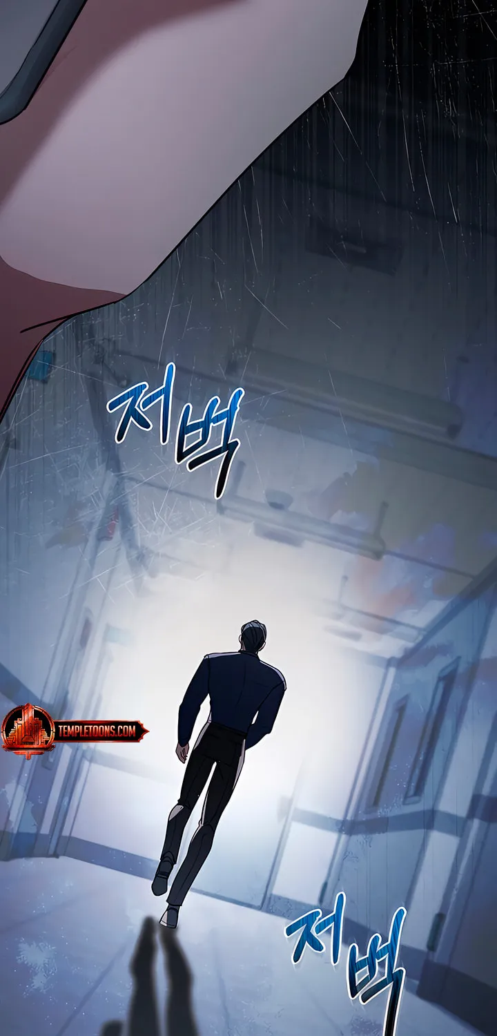 Read To Your Moralless chapter 11 image 55 on Lezhin