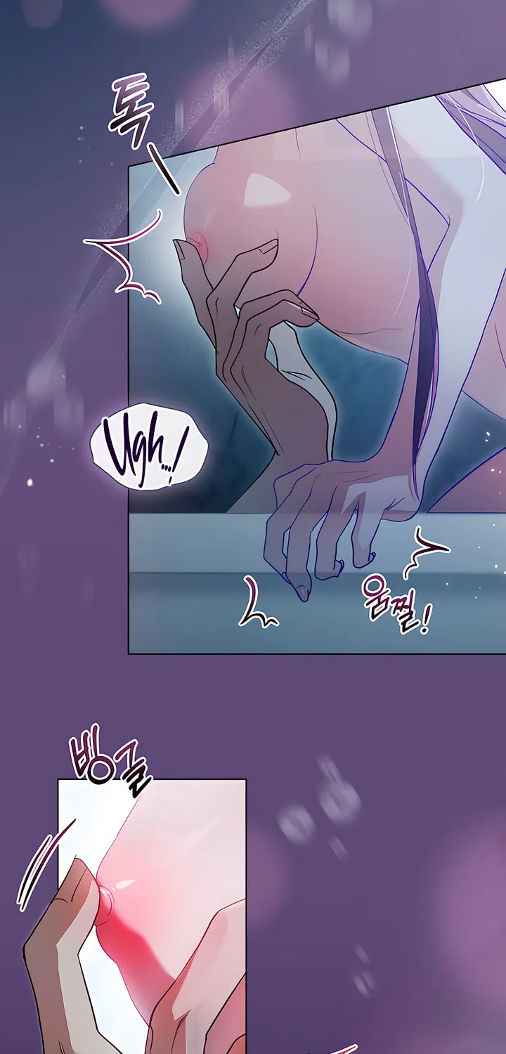 Read To Your Moralless chapter 11 image 7 on Lezhin