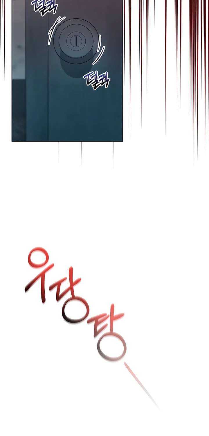 Read To Your Moralless chapter 12 image 23 on Lezhin