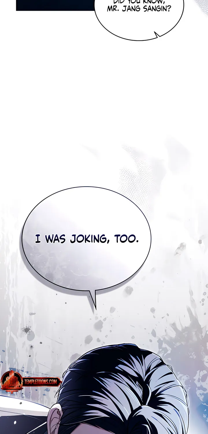 Read To Your Moralless chapter 12 image 44 on Lezhin