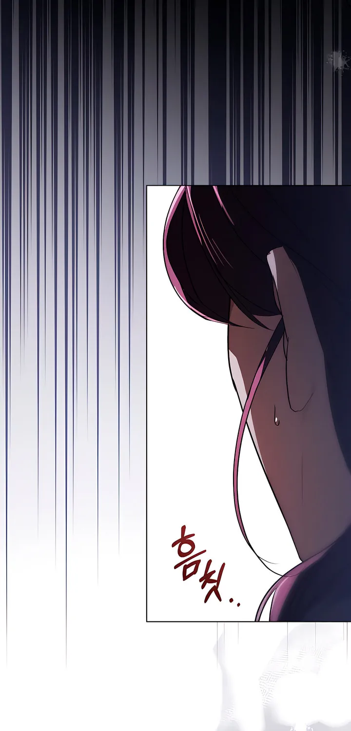 Read To Your Moralless chapter 12 image 49 on Lezhin