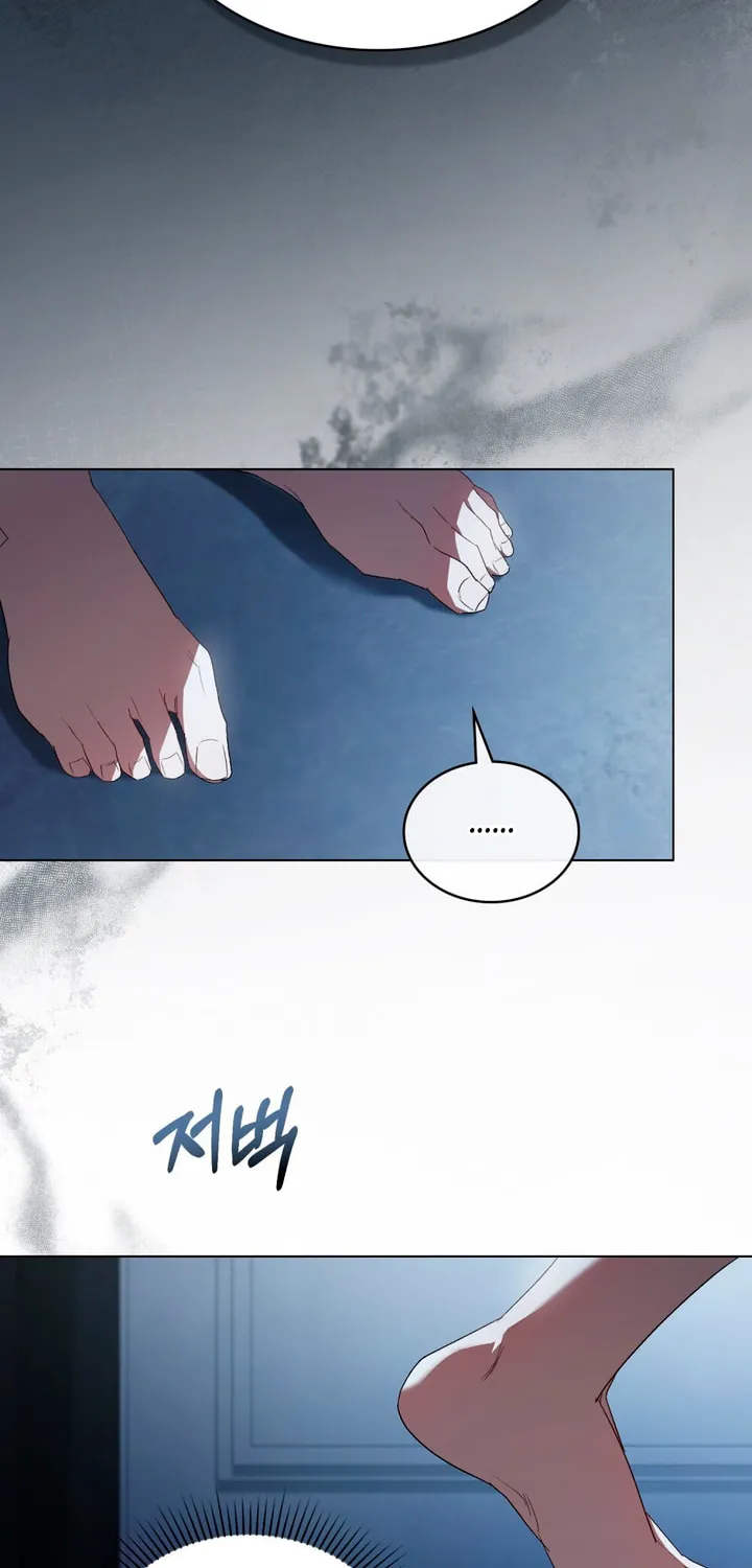 Read To Your Moralless chapter 14 image 30 on Lezhin