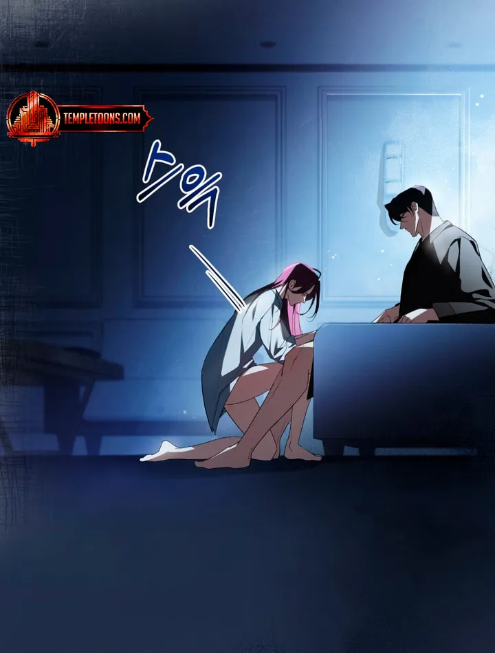 Read To Your Moralless chapter 14 image 32 on Lezhin