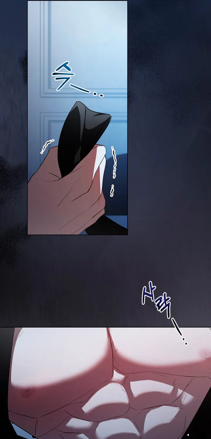 Read To Your Moralless chapter 14 image 33 on Lezhin