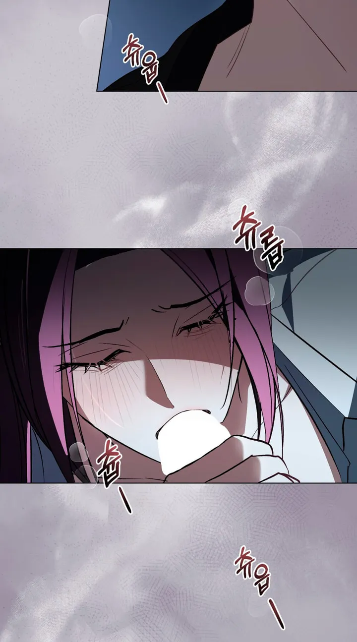 Read To Your Moralless chapter 14 image 40 on Lezhin