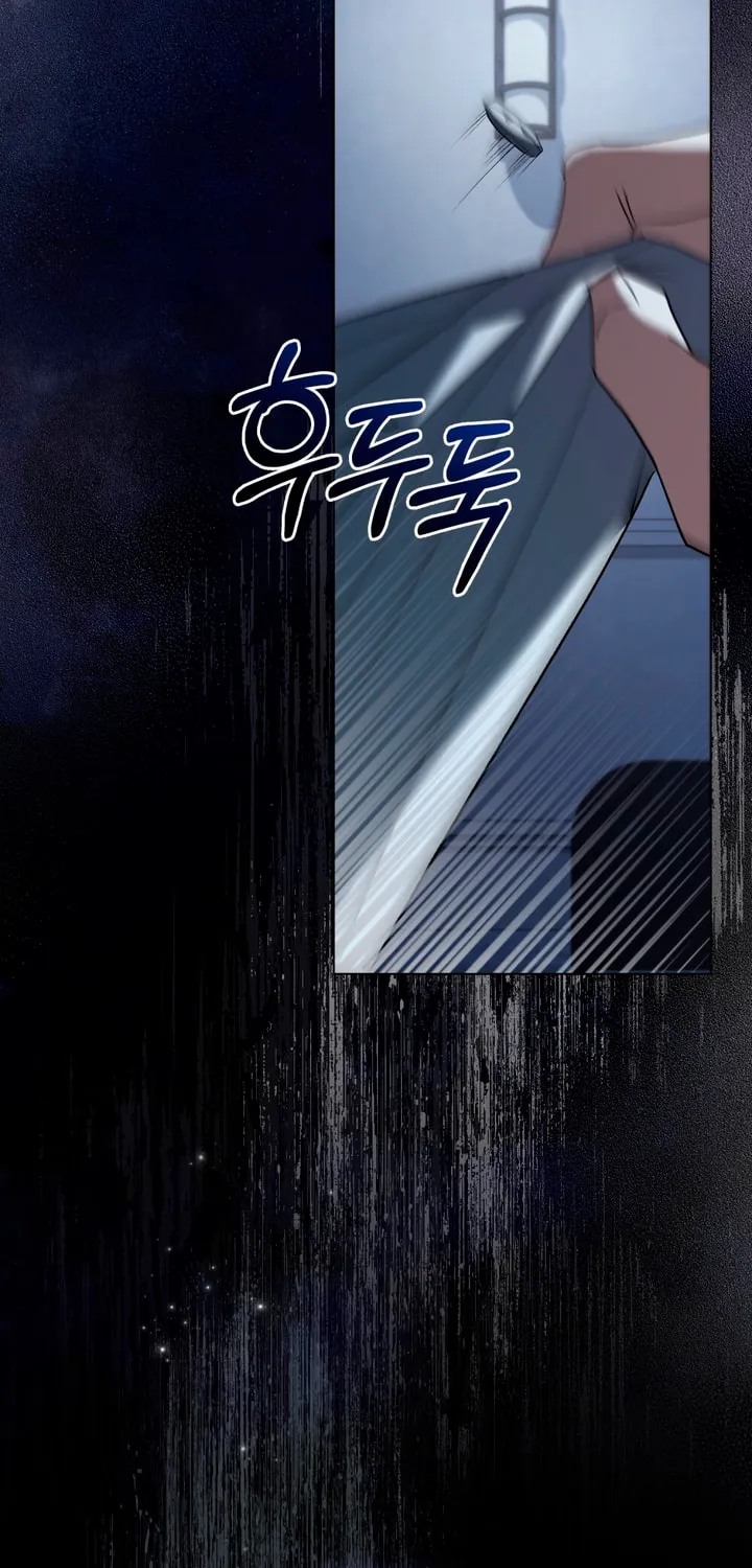 Read To Your Moralless chapter 14 image 59 on Lezhin