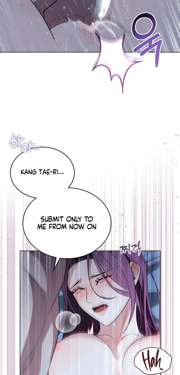 Read To Your Moralless chapter 15 image 34 on Lezhin
