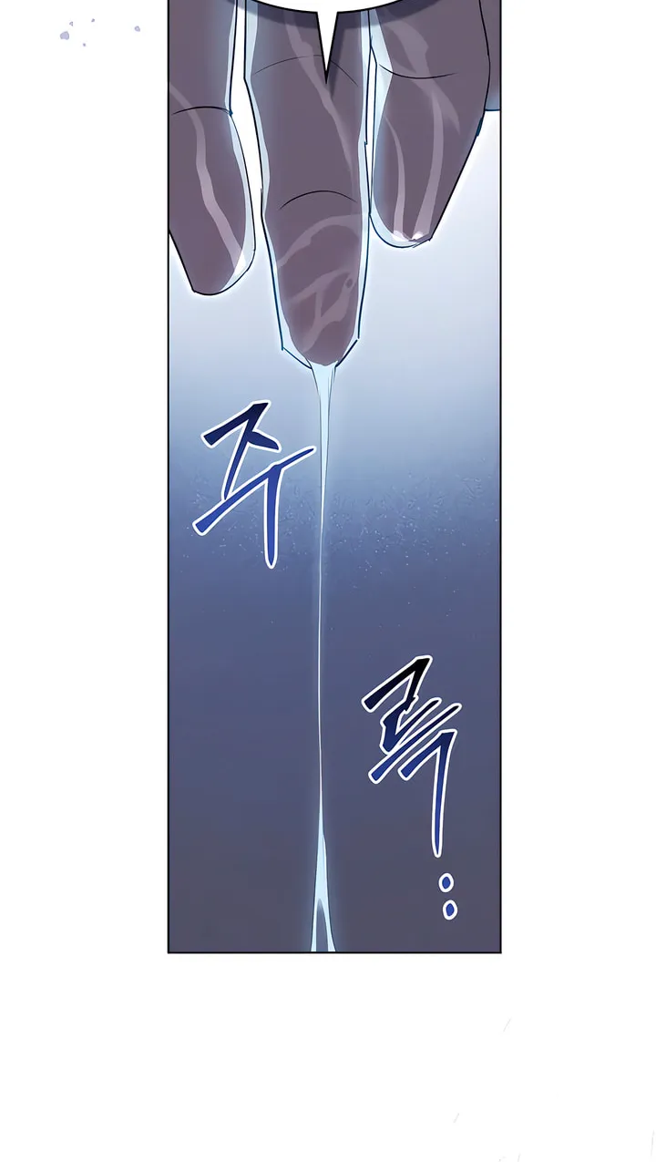 Read To Your Moralless chapter 15 image 36 on Lezhin