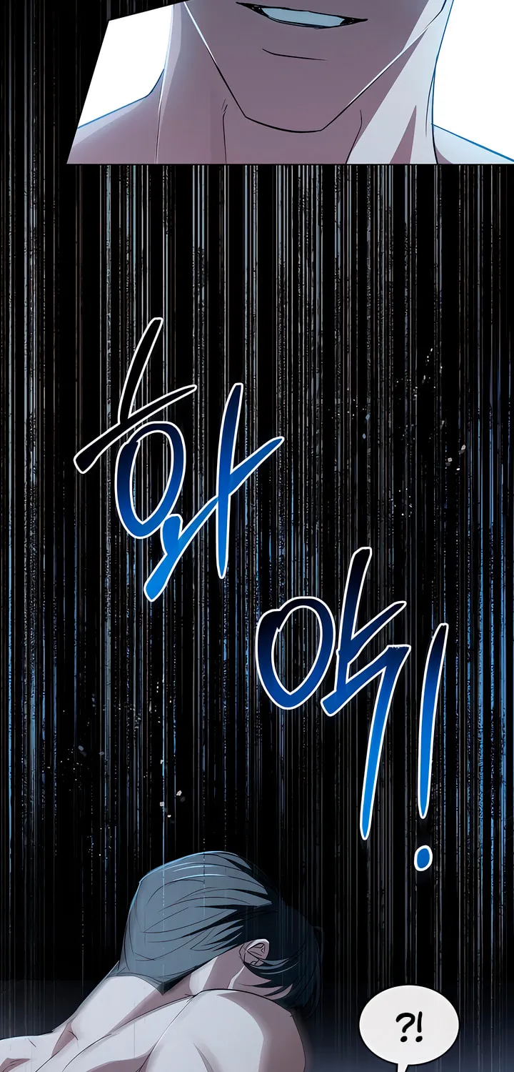 Read To Your Moralless chapter 15 image 39 on Lezhin