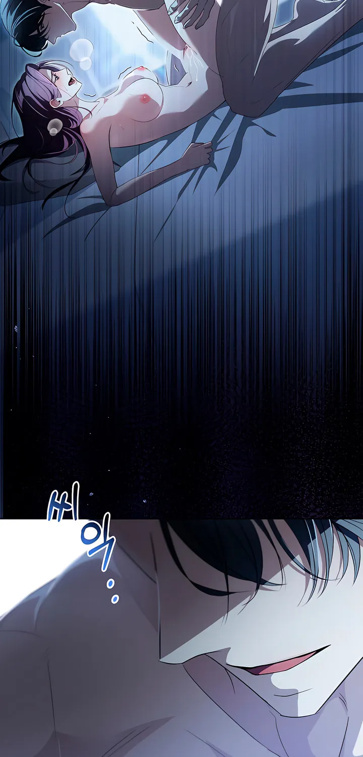 Read To Your Moralless chapter 16 image 2 on Lezhin