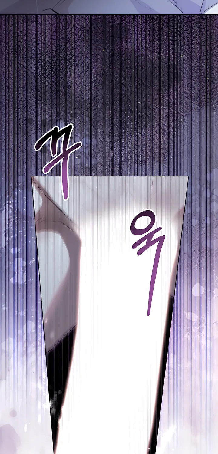 Read To Your Moralless chapter 16 image 3 on Lezhin