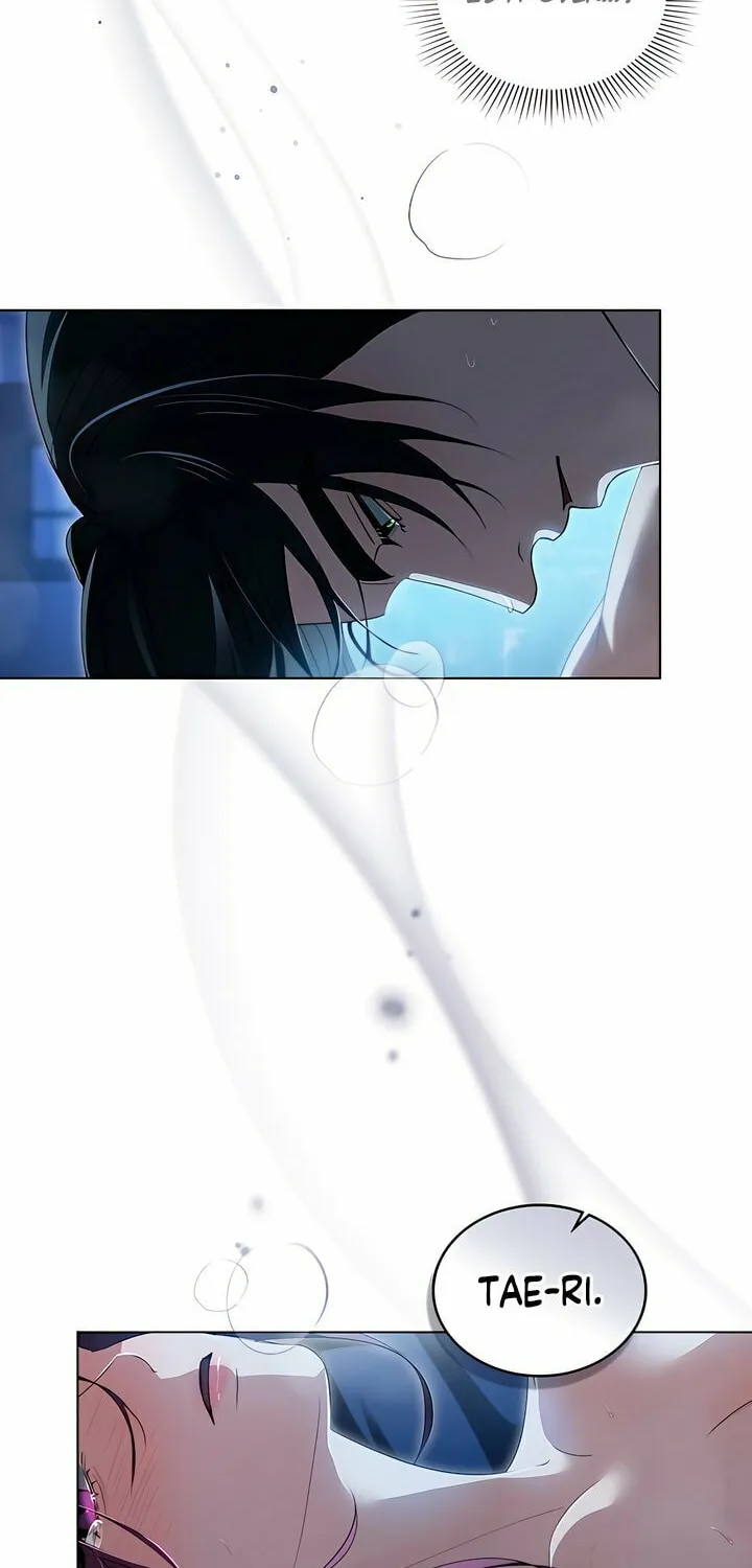 Read To Your Moralless chapter 16 image 30 on Lezhin