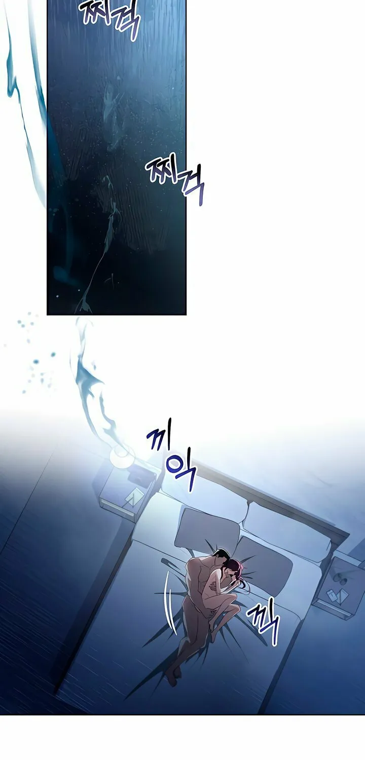 Read To Your Moralless chapter 16 image 47 on Lezhin