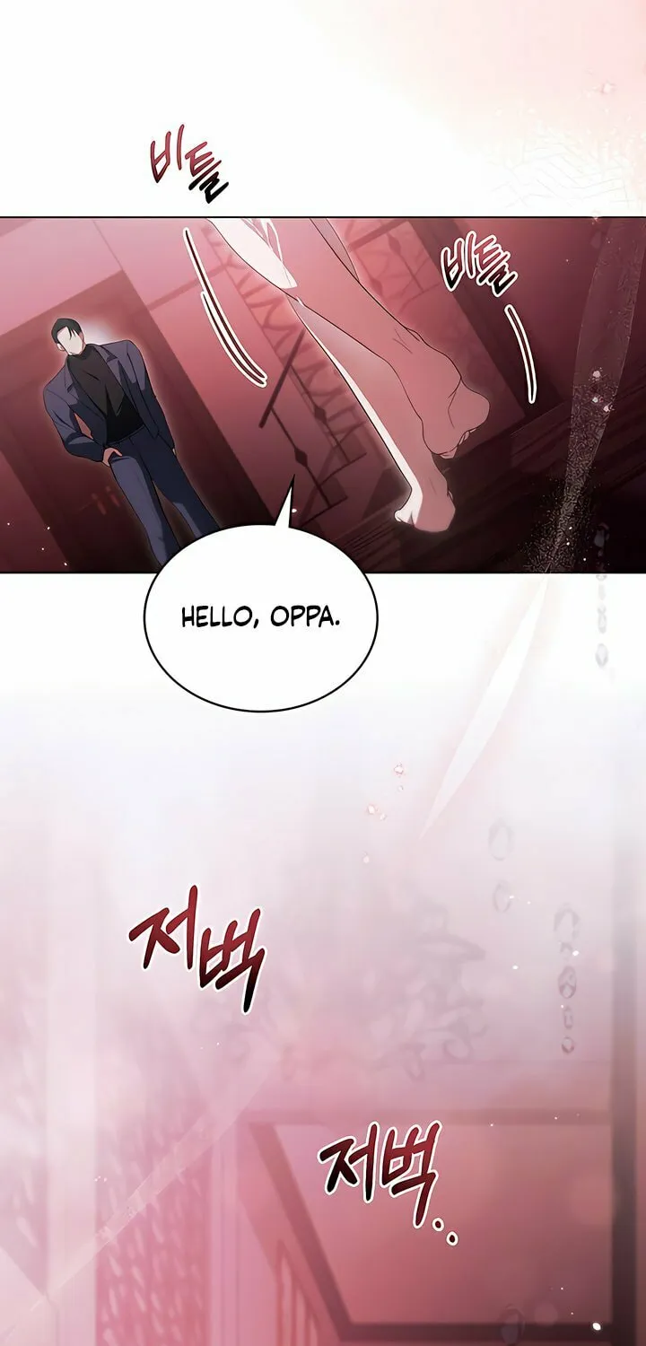 Read To Your Moralless chapter 17 image 22 on Lezhin