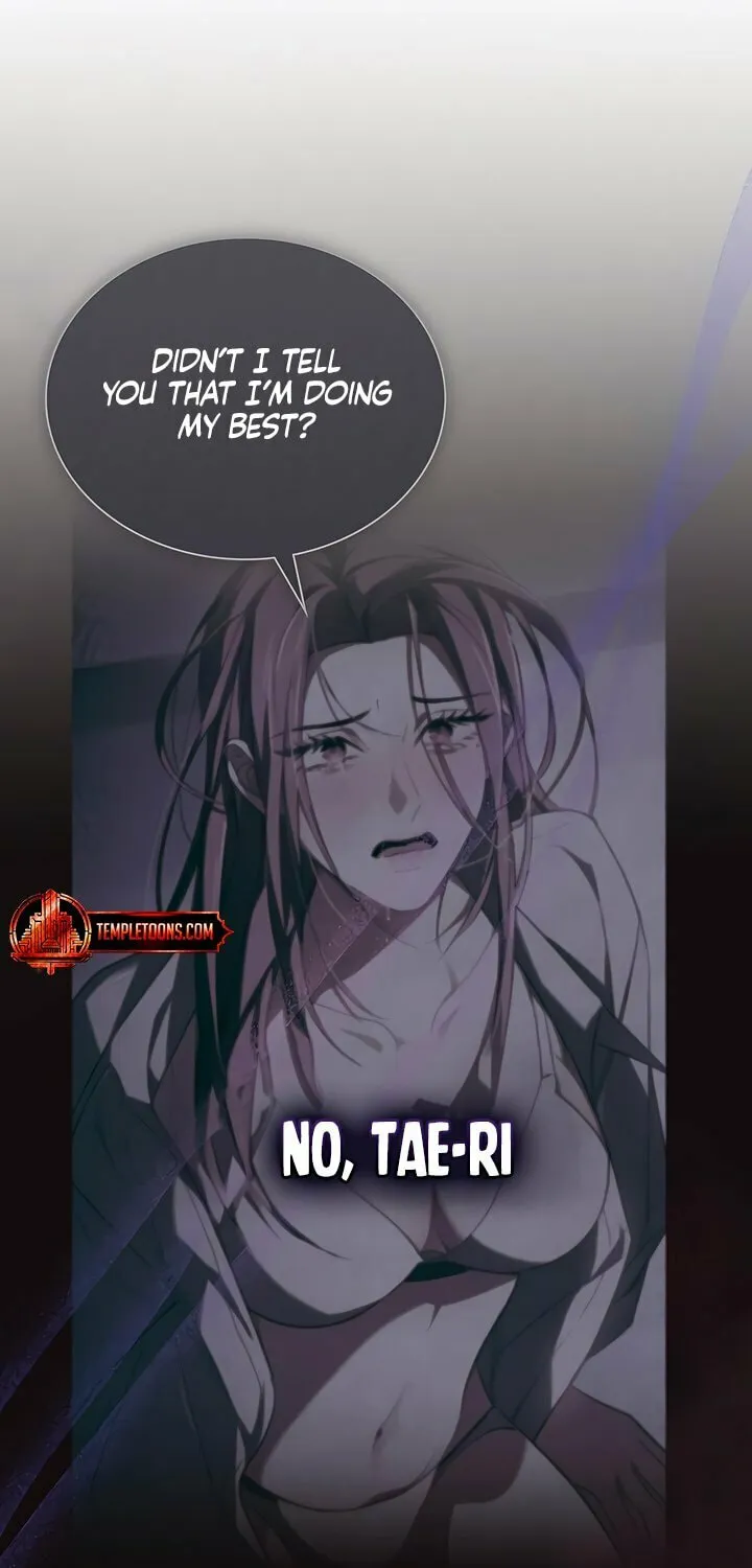 Read To Your Moralless chapter 17 image 24 on Lezhin