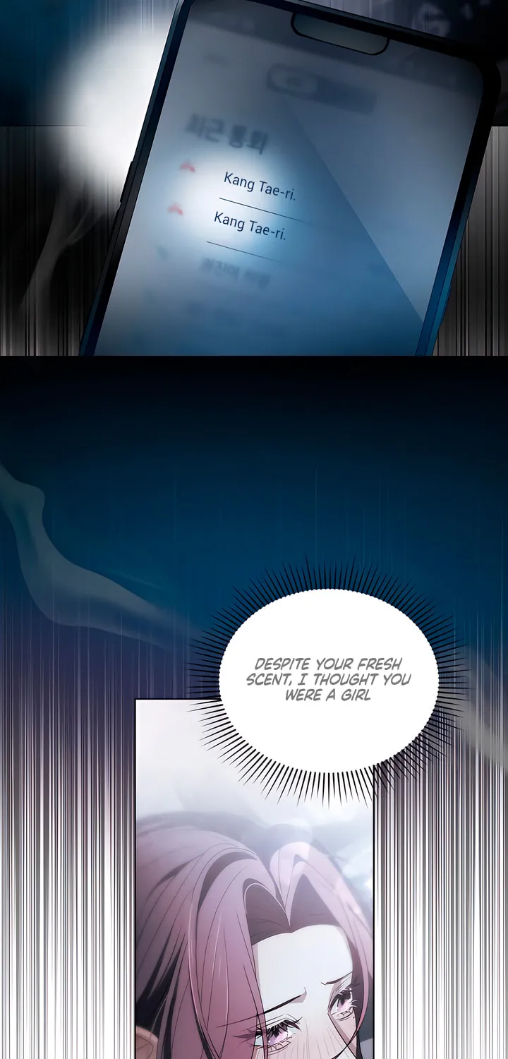 Read To Your Moralless chapter 17 image 4 on Lezhin