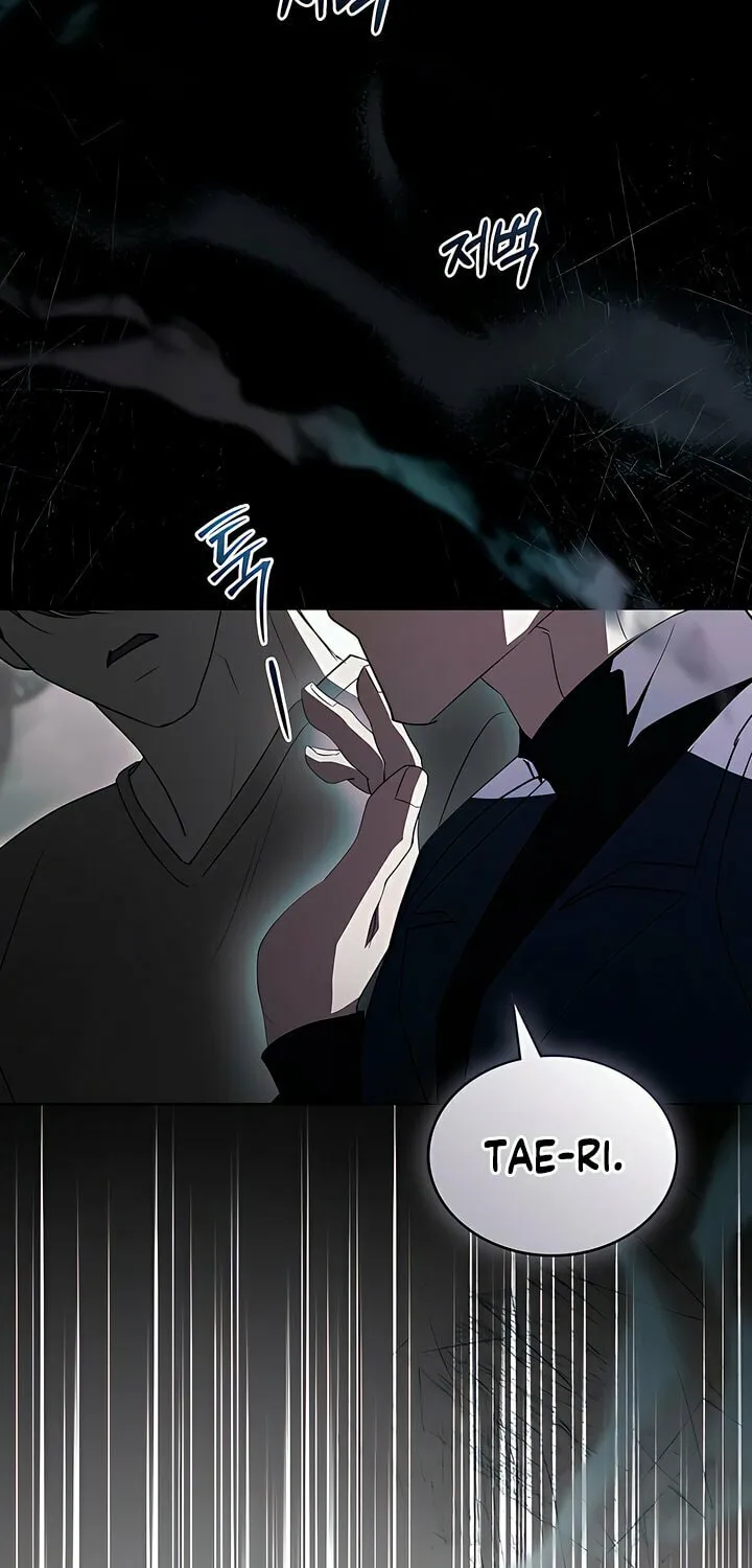 Read To Your Moralless chapter 17 image 57 on Lezhin