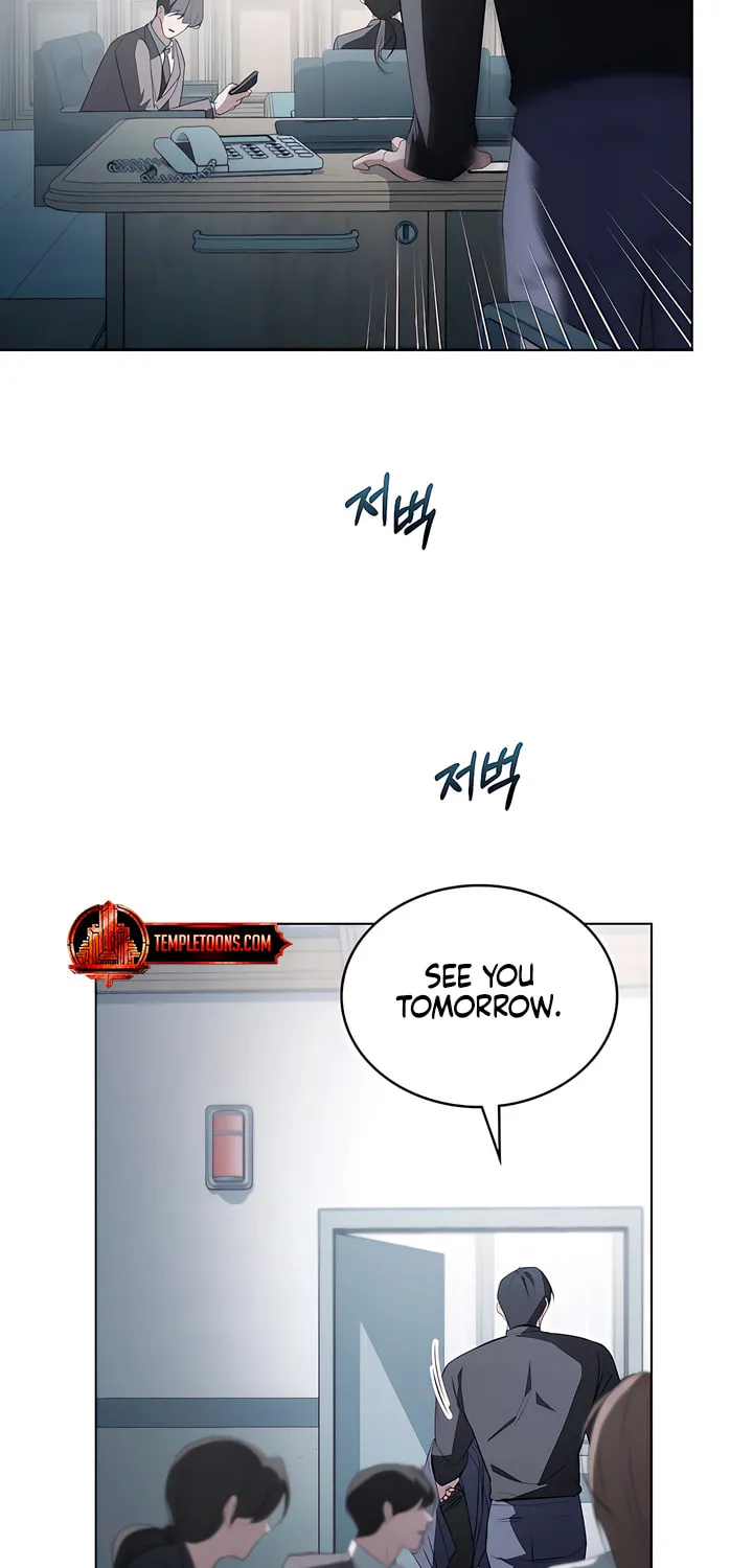 Read To Your Moralless chapter 17 image 6 on Lezhin