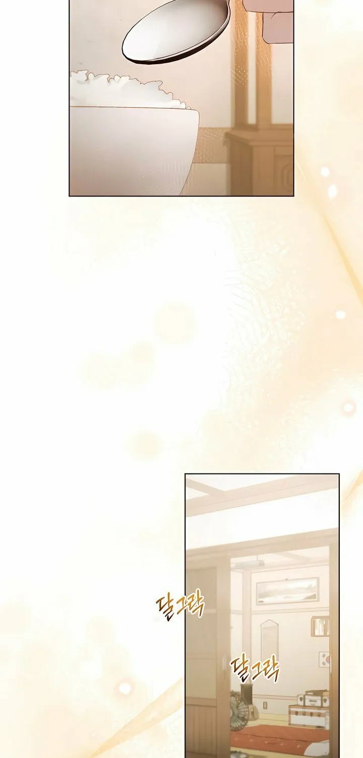 Read To Your Moralless chapter 18 image 48 on Lezhin