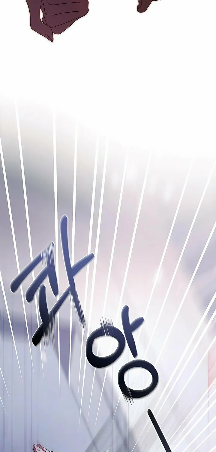 Read To Your Moralless chapter 19 image 41 on Lezhin