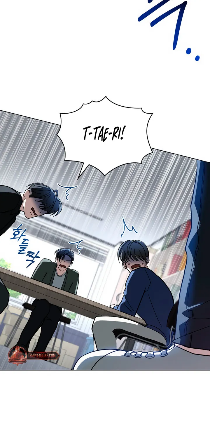 Read To Your Moralless chapter 2 image 50 on Lezhin