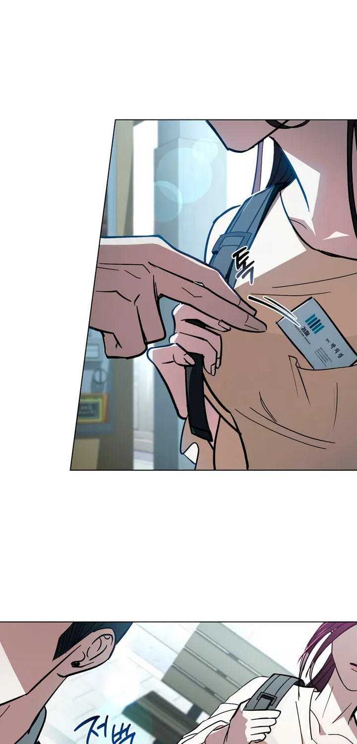 Read To Your Moralless chapter 2 image 7 on Lezhin