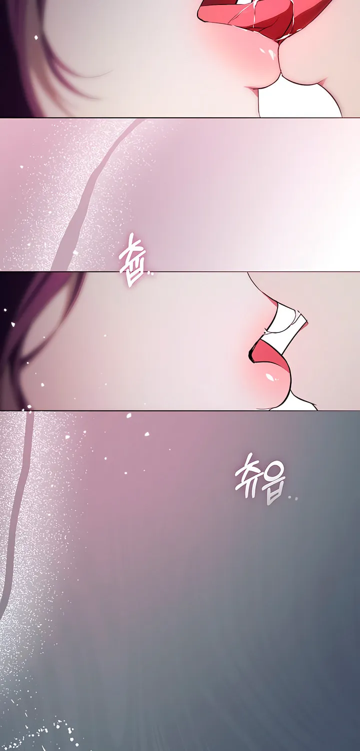 Read To Your Moralless chapter 20 image 12 on Lezhin