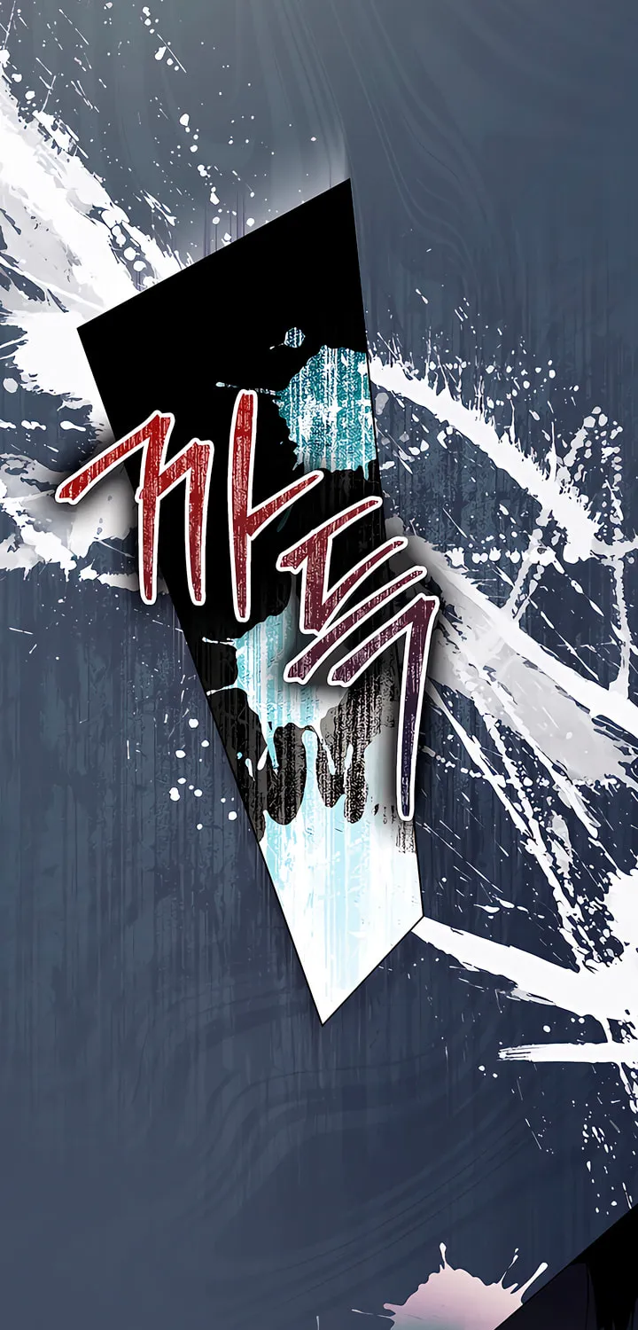 Read To Your Moralless chapter 20 image 13 on Lezhin