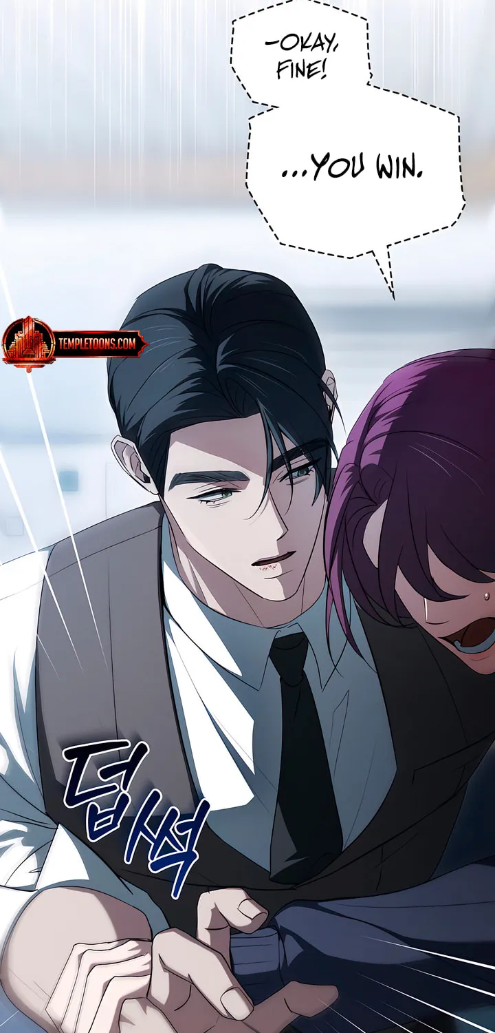 Read To Your Moralless chapter 20 image 32 on Lezhin