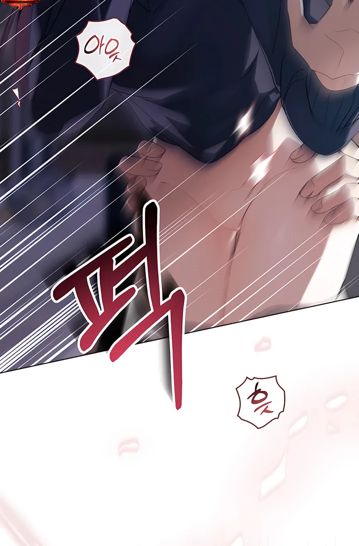 Read To Your Moralless chapter 20 image 53 on Lezhin