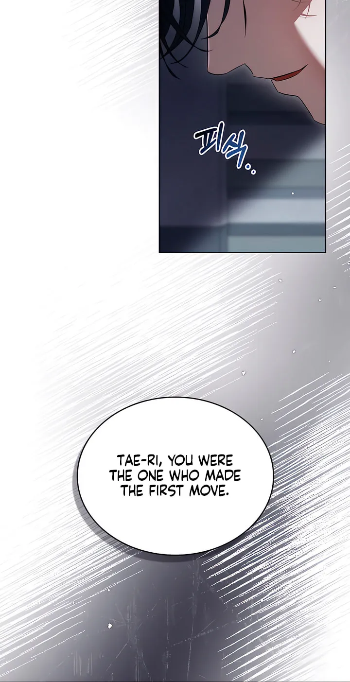 Read To Your Moralless chapter 20 image 6 on Lezhin